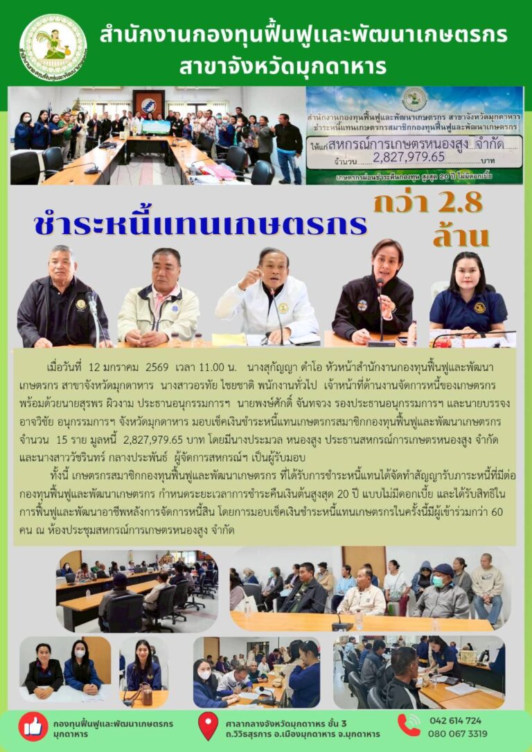 615340562_761163213687766_2238171610249547385_n